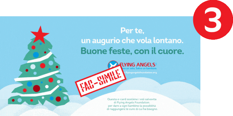 e-card albero animata
