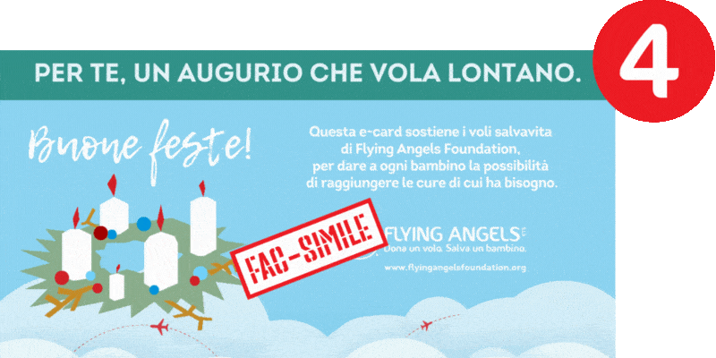 e-card ghirlanda animata